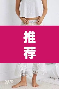 推荐一款“德扑之星确实有透视挂	”(透视)其实确实有挂