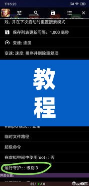 教程开挂辅助“aapoker透视开挂辅助	”开挂辅助脚本+详细开挂安装教程