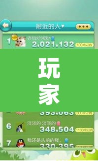玩家辅助神器“天天荆门麻将可以开挂吗	”其实确实有挂