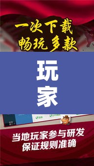 玩家辅助神器“微乐江苏麻将有挂能查出来吗”其实确实有挂