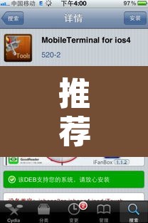 推荐一款“中至武宁双扣开挂神器免费”开挂辅助脚本+详细开挂安装教程