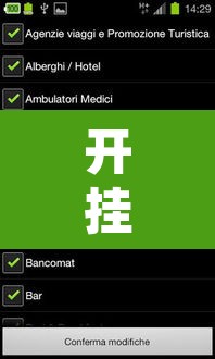 开挂辅助工具“新详心拼三张开挂透视辅助软件”其实确实有挂