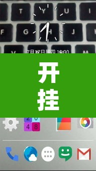 开挂辅助工具“新详心拼三张开挂透视辅助软件”其实确实有挂