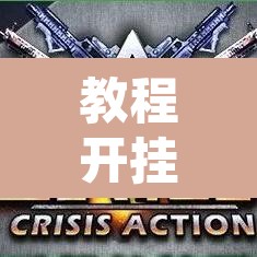 环球港 → 环球港电影院 环球港 → 环球港电影院