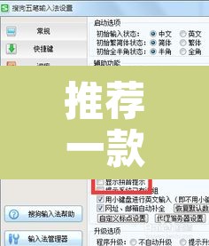 推荐一款“新道游拼三张确实真的有挂	”开挂辅助脚本+详细开挂安装教程