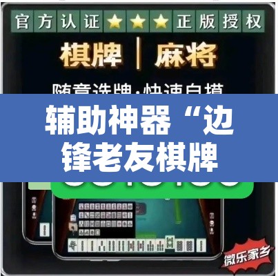 石山限行区域范围图 → 石市限行 石山限行区域范围图 → 石市限行