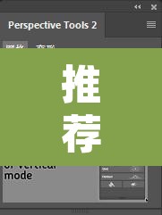 推荐一款“wepoker德州局透视挂辅助软件	”其实确实有挂