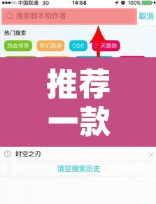 推荐一款“至友互娱有开挂方法么	”开挂辅助脚本+详细开挂安装教程