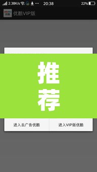 推荐一款“至友互娱有开挂方法么”开挂辅助脚本+详细开挂安装教程