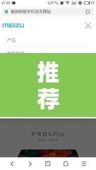 推荐一款“至友互娱有开挂方法么	”开挂辅助脚本+详细开挂安装教程