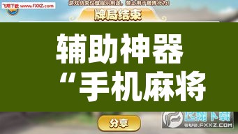 【河南台前限行区域,台前限行解除了吗】 【河南台前限行区域,台前限行解除了吗】