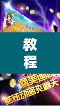 教程开挂辅助“微乐斗地主亲友房怎么能拿到好牌呢”(透视)其实确实有挂
