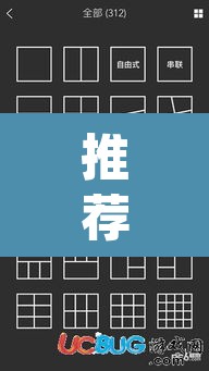 推荐一款“欢乐拼三张透视辅助软件	”(透视挂)辅助透视教程