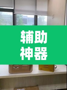 辅助神器“新青鸟大厅拼三张是不是有挂”其实确实有挂