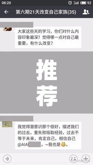 推荐一款“微信开心13张作弊辅助怎么弄	”其实确实有挂
