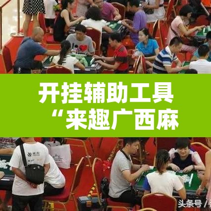 汕头厢式货车哪里限行 → 汕头市区大货车禁行时间 汕头厢式货车哪里限行 → 汕头市区大货车禁行时间