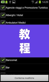 教程开挂辅助“WePoker透视挂辅助软件”(透视挂)辅助透视教程