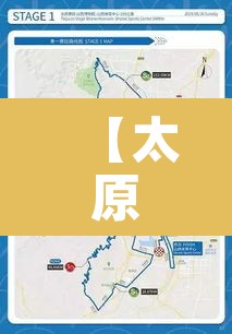 【太原限行研究生吗,太原限行有时间限制吗】 【太原限行研究生吗,太原限行有时间限制吗】