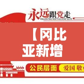 【冈比亚新增疫情·冈比亚在哪儿】
