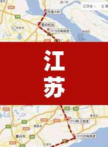 江苏苏州限行通知最新›苏州限行最新规定 江苏苏州限行通知最新›苏州限行最新规定